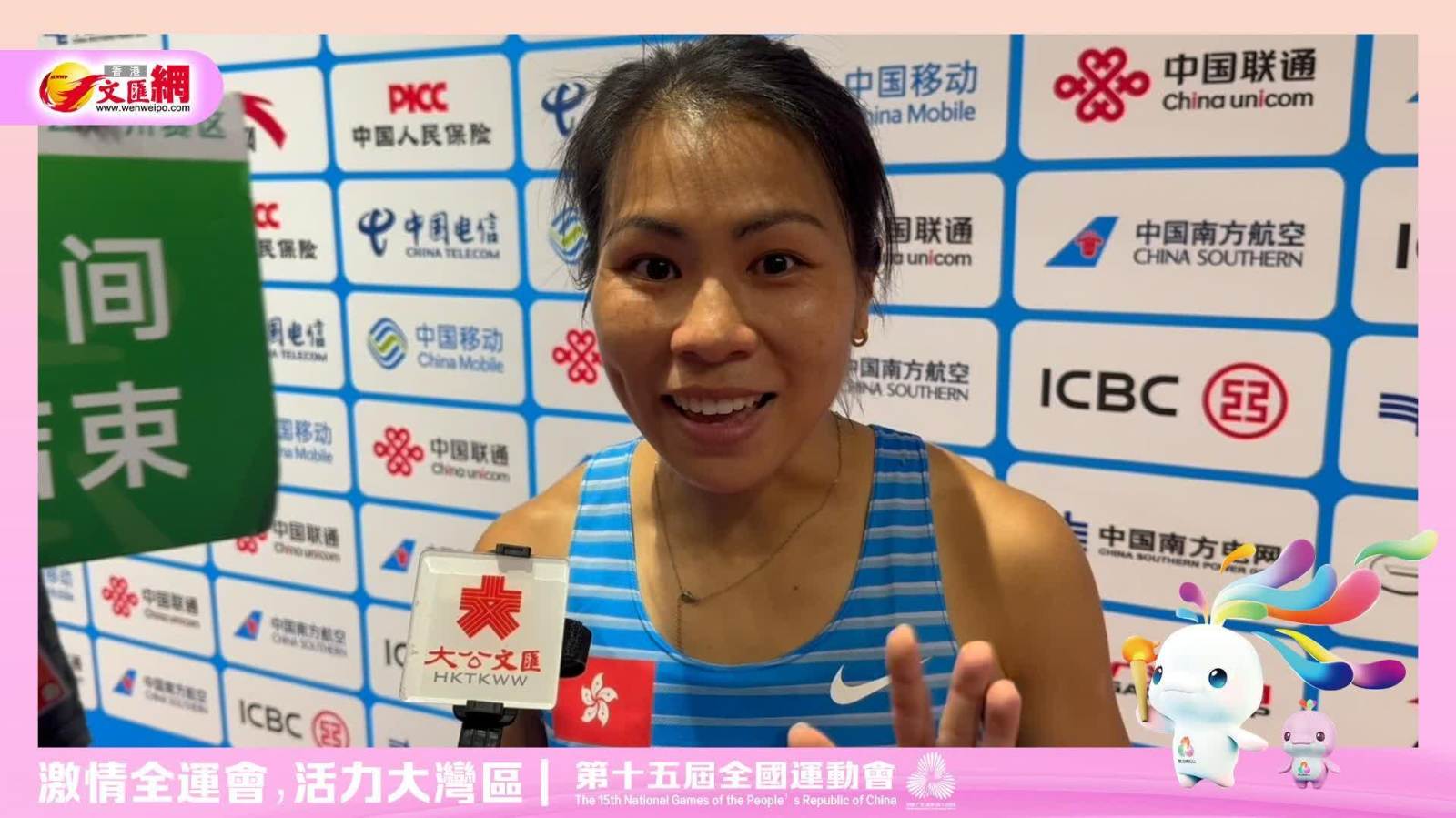 香港「長跑天後(hou)」姚潔貞：37歲老將跑完萬米全程(cheng)　全場起立鼓掌