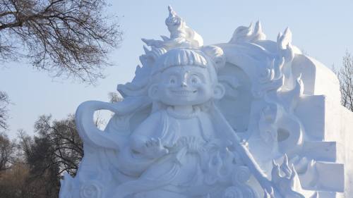 太陽島雪(xuě)博會試開園